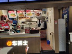 -华莱士·炸鸡汉堡(李沧乐客城店)
