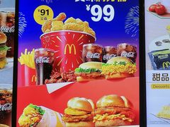 -麦当劳(秣陵路店)