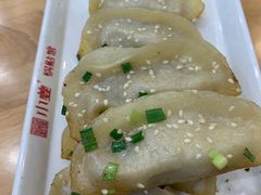 -小姜锅贴(凤凰街店)