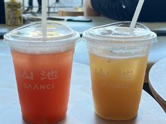 -SAANCI山池咖啡(海上世界文化艺术中心店)