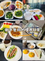 -安琪朵朵独栋花园月子中心