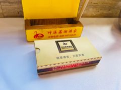 餐具摆设-潮喜竹溪荔湖酒家(荔枝湾店)