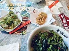 -老碗会·陕西手工面(中心书城店)