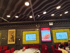 -老浒记烤鸭-北京菜(琉璃厂店)