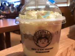 -我是酸奶君(壹方城店)