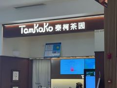 -上海世纪汇广场