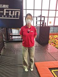 -嗨翻Hi-Fun竞技主题乐园·蹦床团建生日聚会(五棵松华熙店)