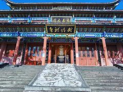 -武陵山森林公园