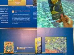 -广东省博物馆