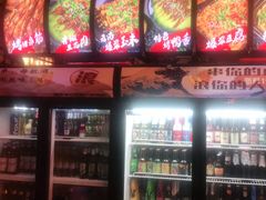-浪起·江湖菜馆(陶瓷路店)