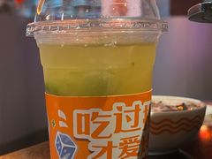 -探鱼·鲜青椒爽麻烤鱼(银泰城店)