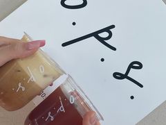 -O.P.S. CAFE