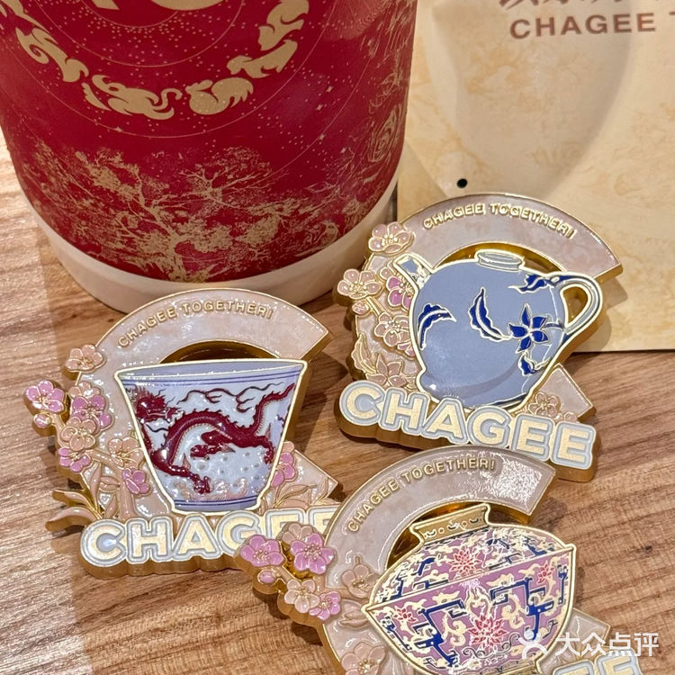 霸王茶姬周边太好看了,天天0元喝