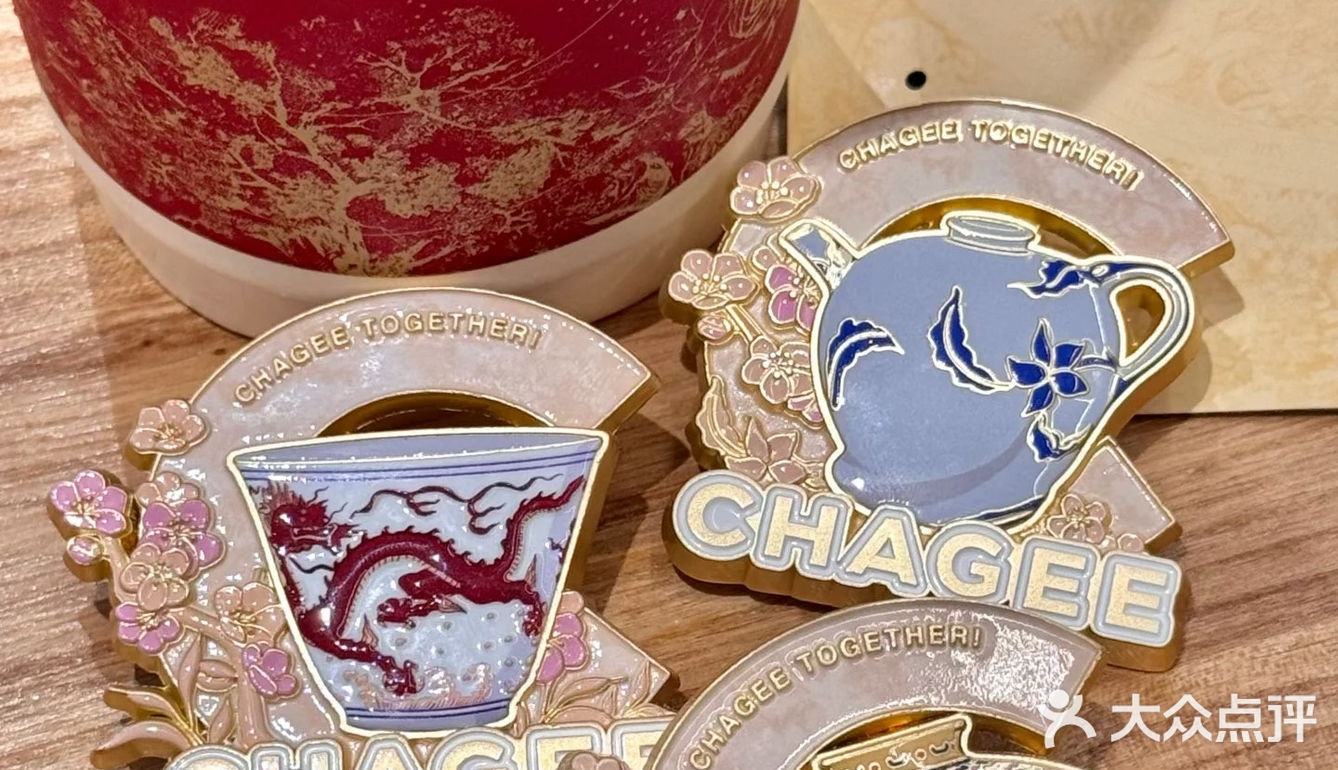 霸王茶姬周边太好看了，天天0元喝