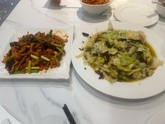 -金熊猫川菜餐厅
