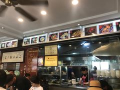 -裕兴记·三虾面(西北街总店)