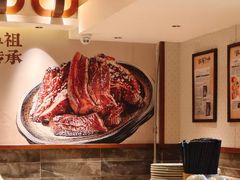 -張飛扒肉·龙江非遗(道外店)