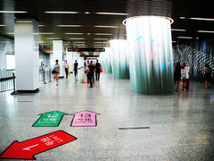 -汉中路(地铁站)