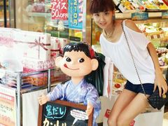 android_upload_pic-不二家(数寄屋橋店)