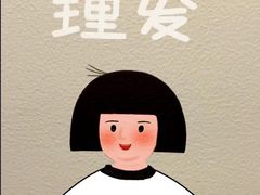 -万达广场(大明宫店)