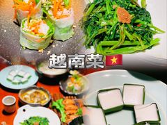 -越谜·越南餐厅(长白店)
