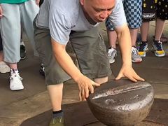 -丰都鬼城名山景区