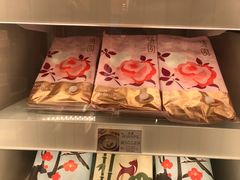 -好利来(东四店)