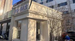 -谛融婚礼酒店·宴会厅(花园店)