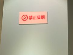 -傣妹火锅(四川北路店)