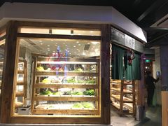 -袁记串串香(梁家巷店)