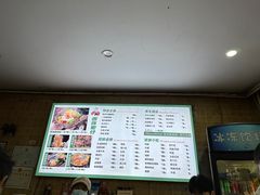 -西环肥仔螺蛳粉(总店)