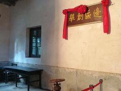 -沕沕水生态风景区