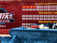 -千思装饰(怀化旗舰店)