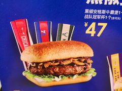 -德克士(肥城新华商场店)