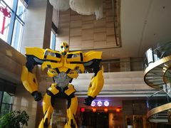 -北京园博大酒店