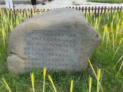 -赵州桥景区