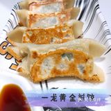 广州探店|多变好玩一龙拉面 ，你试过未？