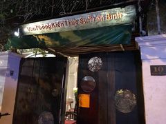 -Cuc Gach Quan Restaurant