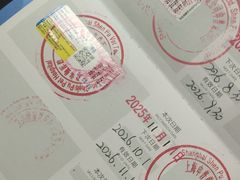 -申普宠物医院·心脏介入·心血管微创(总院)