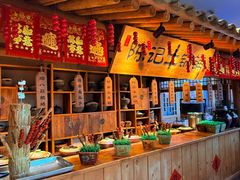 -百花人家(门城水岸店)