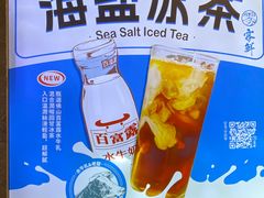 -雾鲜(KKMALL店)
