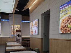 -粉小主·贵州酸汤牛肉粉(南京仙林金鹰店)