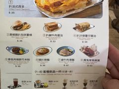 -小泉居(水坑尾店 )