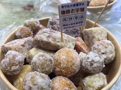 -普宁反沙番薯芋头