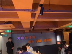 -雪熊精酿·哈尔滨烧烤酒馆(非遗大串店)