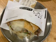 -小豆海棠(嘉兴路店)