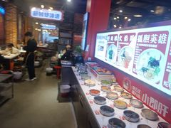 -钢管厂五区小郡肝火锅串串香(总店)