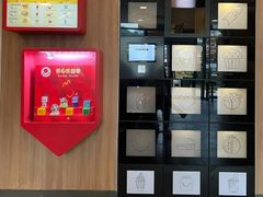 -麦当劳(阳朔益田西街店)