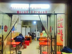 -三百碗宝应长鱼面(板仓街店)