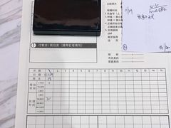 -TSK齿科德申会口腔门诊·联洋诊所